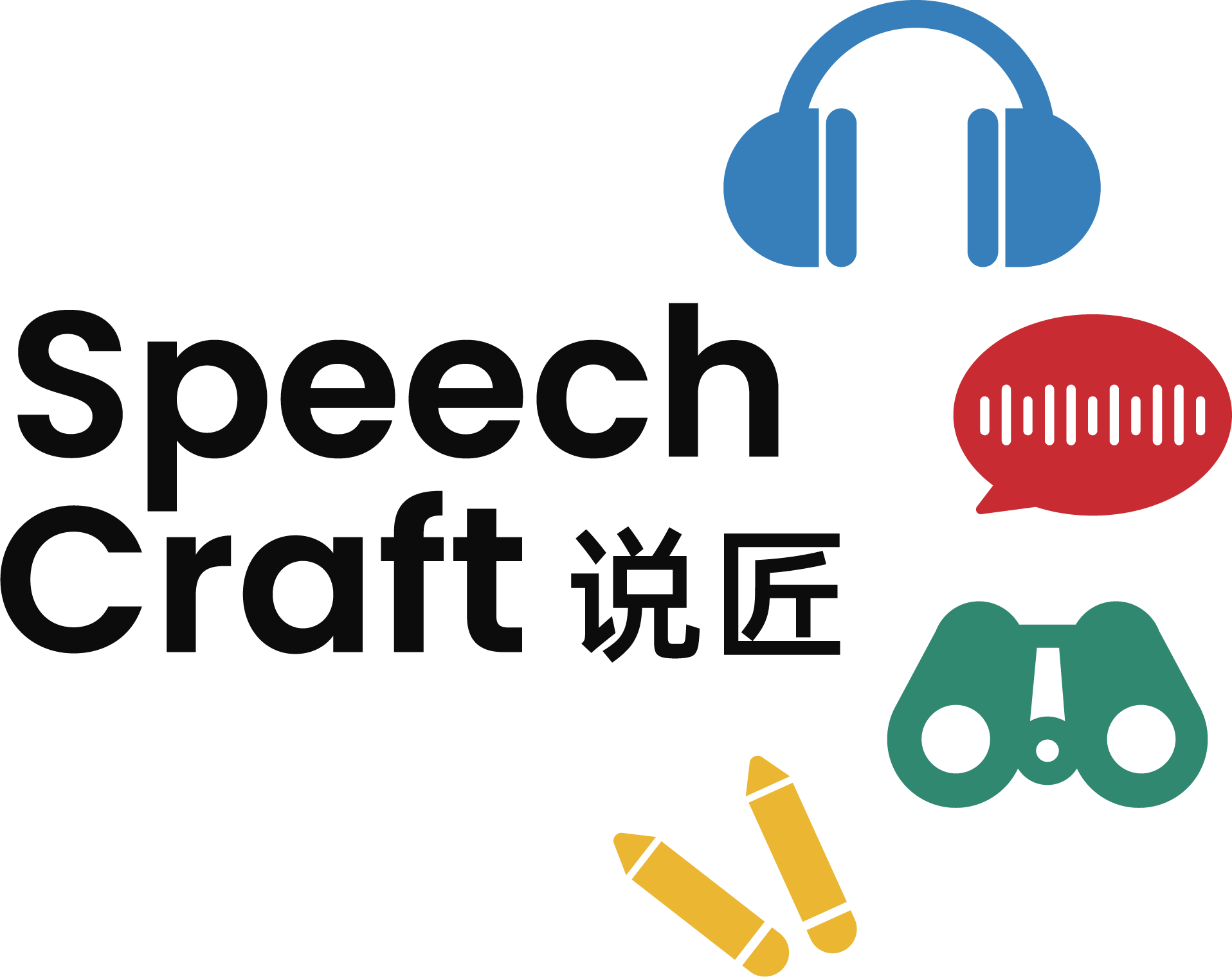 Institute for Speech and Debate